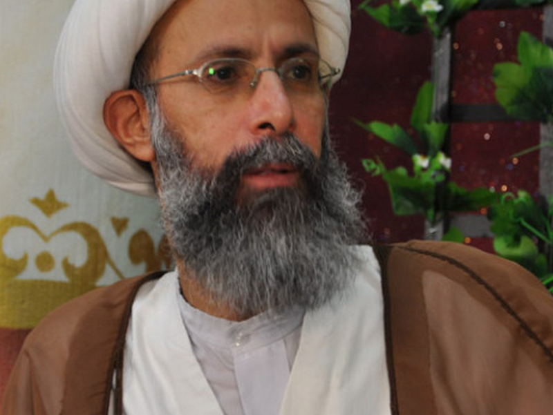 Ulama Syiah Nimr al-Nimr yang Dieksekusi Mati Oleh Pemerintah Arab Saudi