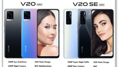 Harga vivo V20 dan Harga Vivo V20 SE Beda 1 Jutaan.