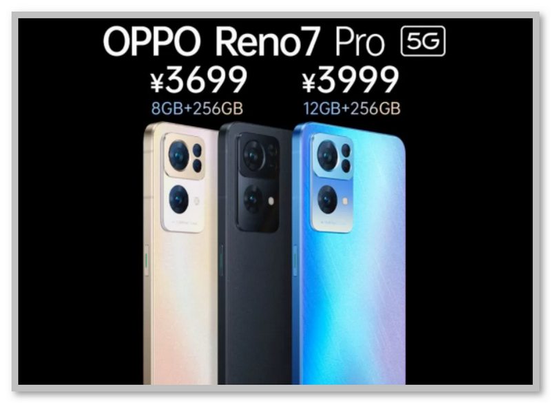 Harga OPPO Reno 7 Pro 5G