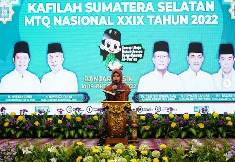 MTQ Nasional ke-29 di Kalimantan Selatan